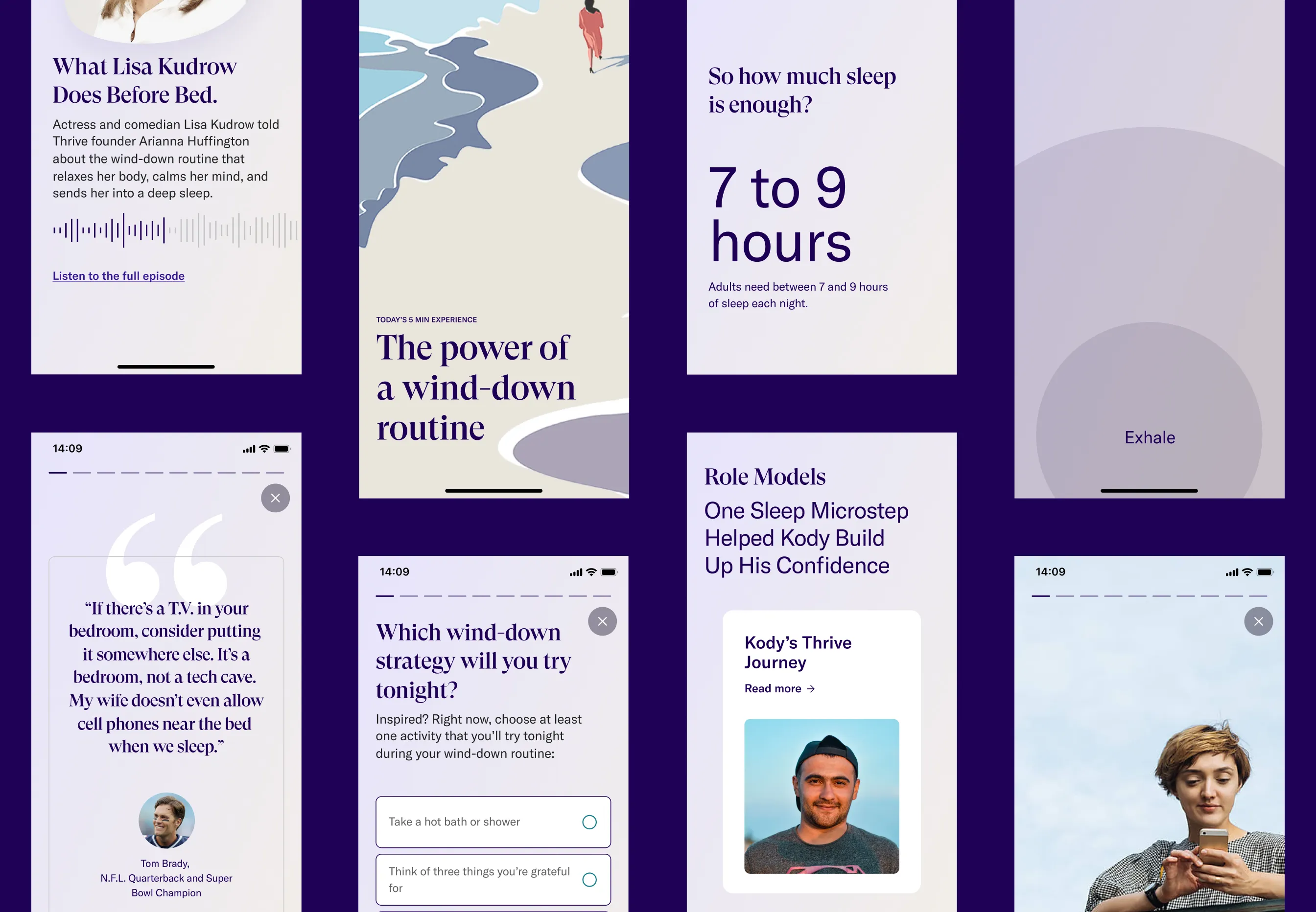 Rich content guide layout
